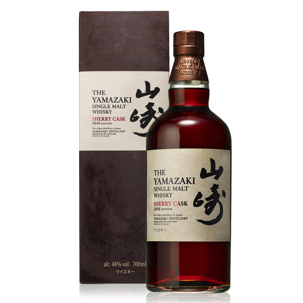 Suntory Yamazaki Sherry Cask 2016 From 6488.00 Per Bottle SOLD